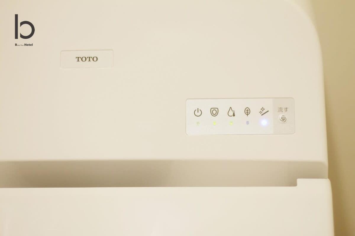 Hanagin - Large 2 Bedroom Apartment For 12People 301 Hiroshima Exterior photo