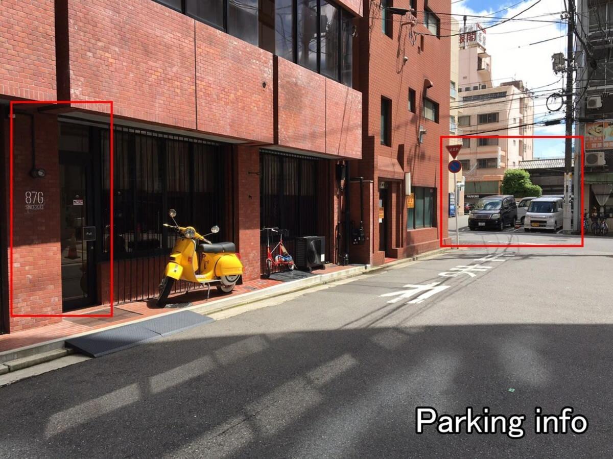 Hanagin - Large 2 Bedroom Apartment For 12People 301 Hiroshima Exterior photo